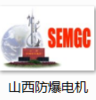 山西防爆电机